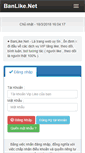 Mobile Screenshot of banlike.net